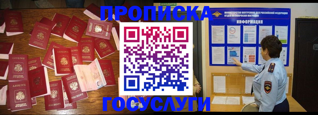 форма 3 в Карабулаке